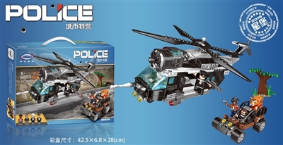 追击偷猎者-城市特警系列积木600pcs - OBL768922