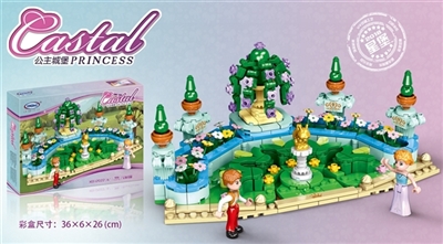 新公主城堡&海滨度假系列-皇家花园551pcs - OBL768928