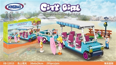 新公主城堡&海滨度假系列-岛上观光295pcs - OBL768933