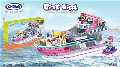 新公主城堡&海滨度假系列-游艇出海429pcs - OBL768934