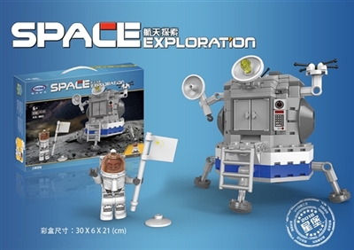 航天系列-卫星登陆136pcs - OBL768937