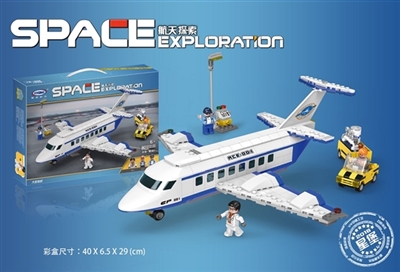 航天系列-大型客机631pcs - OBL768939
