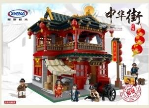 酒楼  3267PCS - OBL768950