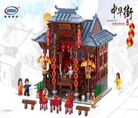 戏院  3820PCS - OBL768953