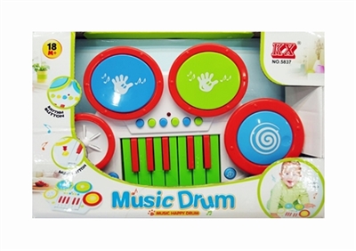 Drum kit - OBL768976