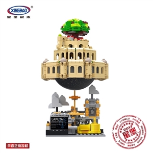 天空之城1179pcs - OBL768980