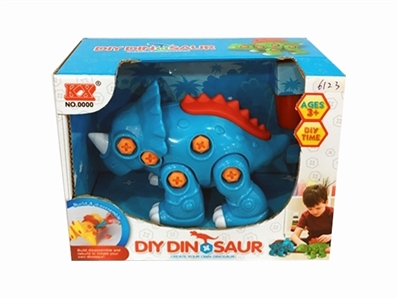 Green dinosaur - OBL768992