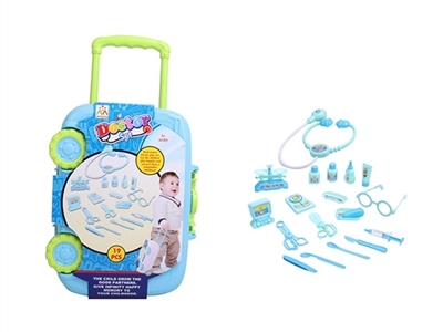 D with a pull rod box blue boy 19 pieces - OBL769206