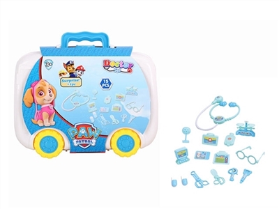 Wang wang’s portable medical with 15 times blue white box - OBL769231