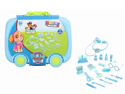 Wang wang’s suitcase d with 19 times blue blue - OBL769234