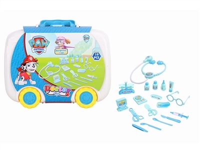 Wang wang’s portable medical with 19 times blue white box - OBL769235