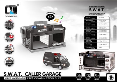 Intercom 1:32 garage door alloy car - police series (black) - OBL769242