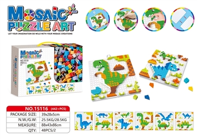 Intelligence building blocks puzzle (442 PCS) - OBL769276