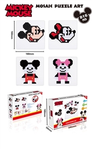 Minnie DIY blocks puzzle (816 PCS) - OBL769280