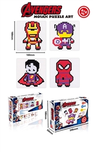 The avengers alliance DIY blocks puzzle (816 PCS) - OBL769281