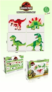 Dinosaurs DIY blocks puzzle - OBL769284