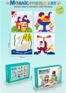 DIY puzzle blocks puzzle (1298 PCS) - OBL769287