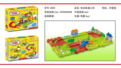 智力电动火车轨道积木 - OBL769295