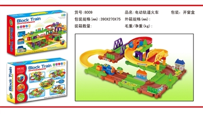 智力电动火车轨道积木 - OBL769300