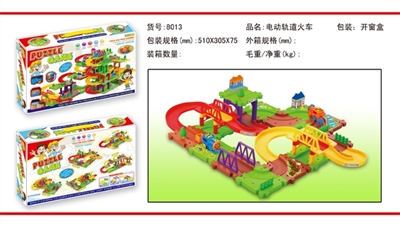 智力电动火车轨道积木 - OBL769303