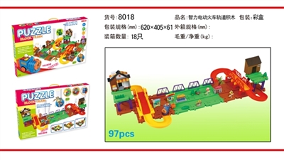 智力电动火车轨道积木 - OBL769307