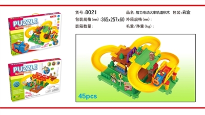 智力电动火车轨道积木 - OBL769309