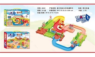 智力电动火车轨道积木 - OBL769323
