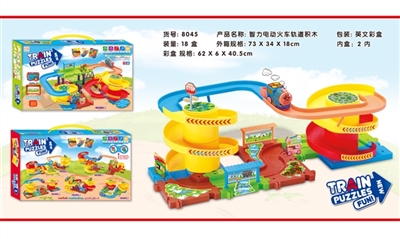 智力电动火车轨道积木 - OBL769326