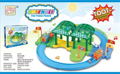 火车站感应灯光音乐电动火车轨道积木 - OBL769390