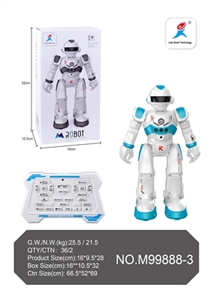 Locke robot recharging - OBL769434