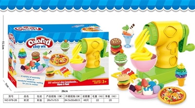 彩泥 - OBL769440