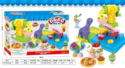 彩泥 - OBL769442