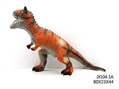 Extra large horn dragon - OBL769452