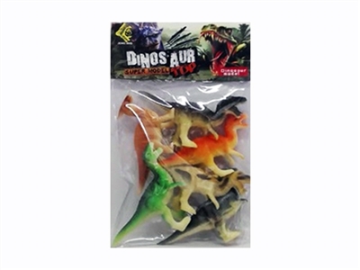 The dinosaur - OBL769501