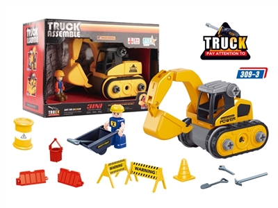 Disassembling excavator - OBL769602