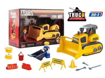 Disassembling a bulldozer - OBL769603