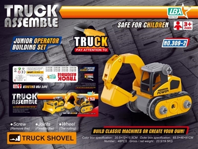 Disassembling a bulldozer - OBL769615