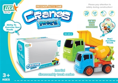 Disassembling inertia truck - OBL769634