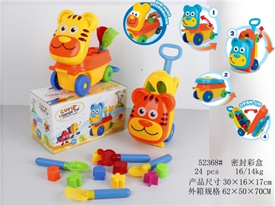 The tiger beach bag orange blocks car, Huang Er color orange - OBL769658