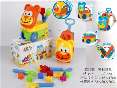 Monkey beach bag yellow, orange blocks car two color orange - OBL769659