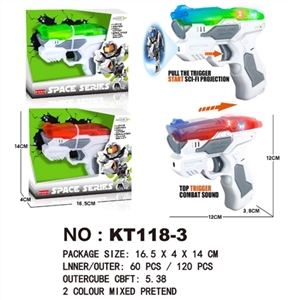 Space projection gun - OBL769773