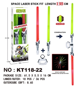 Rotate the two-section telescopic double stick space - OBL769783