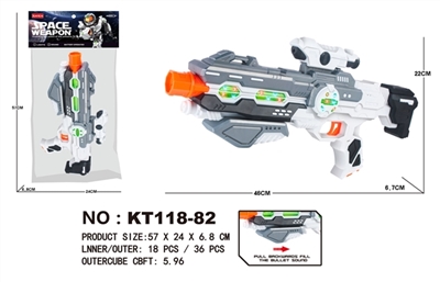 Space gun - OBL769807