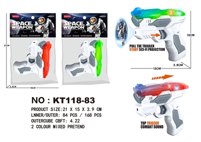 Space projection gun - OBL769808