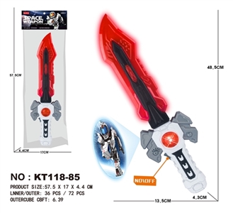 Space projection knife - OBL769809