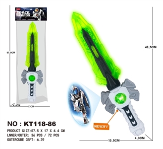 Space projection sword - OBL769810