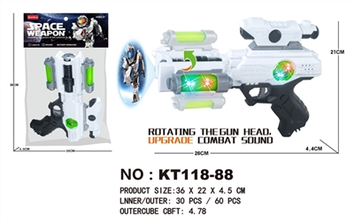 Dual mode space projection - OBL769811