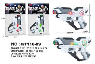 Space gun - OBL769812