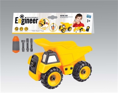 DIY disassembling dump trucks engineering vehicles - OBL769817