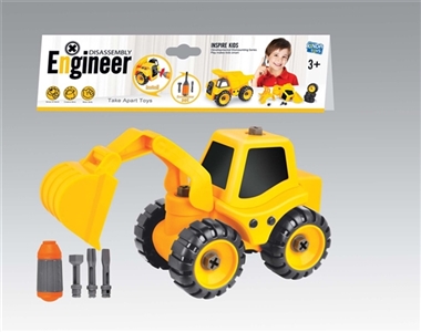 DIY disassembling excavator truck - OBL769819